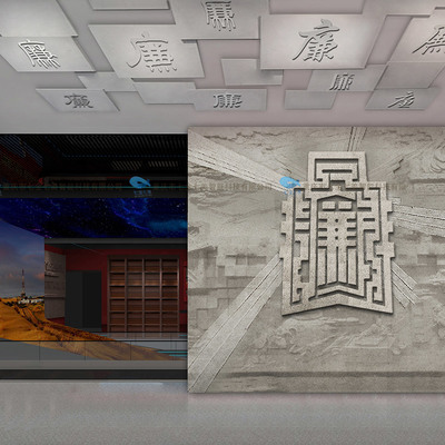 构建沉浸式警示教育新阵地 多媒体廉政文化展示厅的建设与布置策略