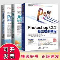 图形图像与多媒体 数字时代的创意融合与制作