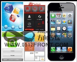 苏州方向文化传媒互动多媒体制作 创新驱动品牌体验升级