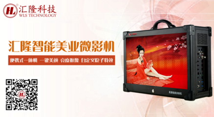 选择MTV拍摄系统的关键 汇隆MTV合成机设备及其多媒体制作优势