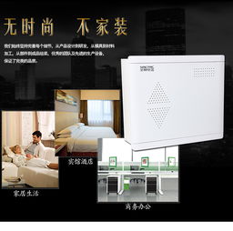 乐清圣明SMX型多媒体模块信息箱 生产、销售与多媒体制作应用